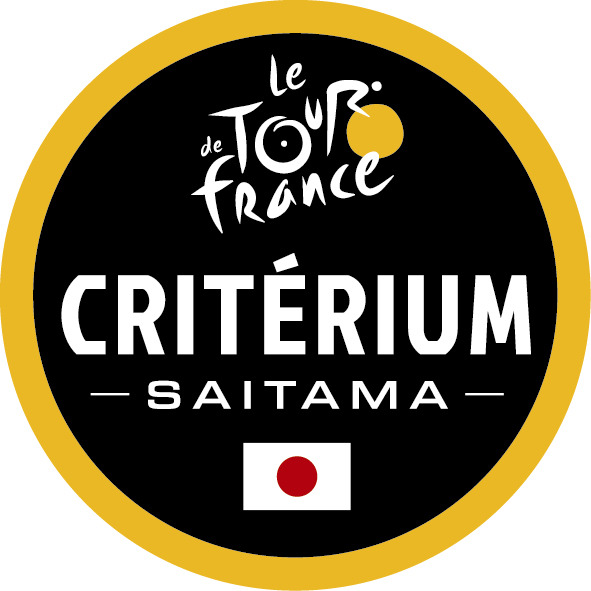 ツール・ド・フランスさいたまクリテリウムが10月25日開催へ