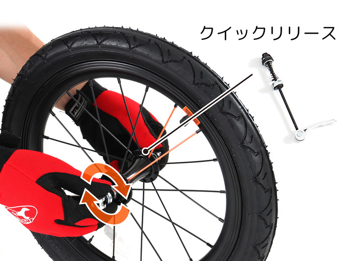 スリムな自転車用トレーラー「シングルホイールサイクルトレーラー」発売