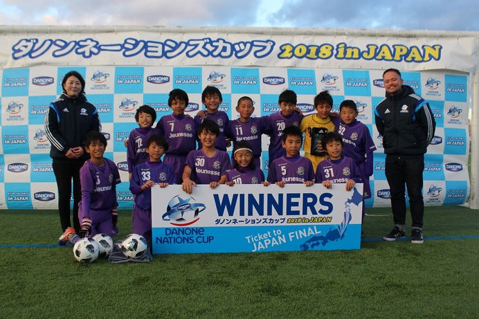 U-12国際サッカー大会「ダノンネーションズカップ」地方予選が開幕