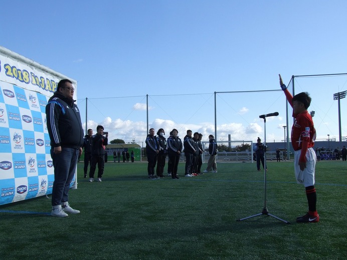 U-12国際サッカー大会「ダノンネーションズカップ」地方予選が開幕