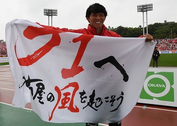 J1復帰を目指す名古屋を支える佐藤寿人 photo/Getty Images