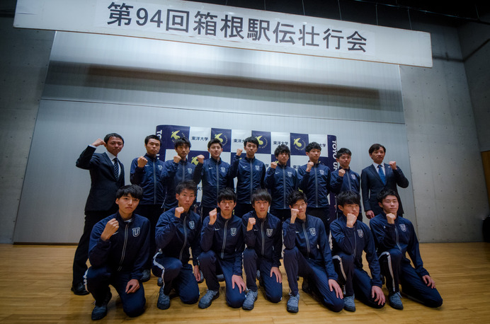 東洋大、若手チームで箱根駅伝に挑む「必ずこの中からヒーローが出る」