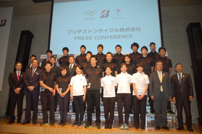 「TEAM BRIDGESTONE Cycling」発足発表会