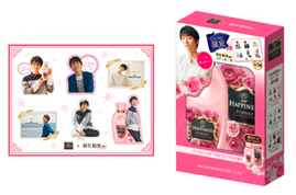 羽生結弦とファブリーズ、レノアハピネスがコラボ！限定商品を発売