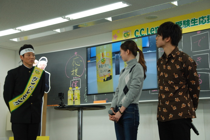 「C.C.レモン受験生応援イベント2018」に参加した松岡修造（2018年1月11日）