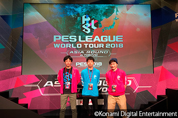 「ウイニングイレブン」eスポーツ世界選手権アジアラウンド、ティオミート（フランス）が優勝