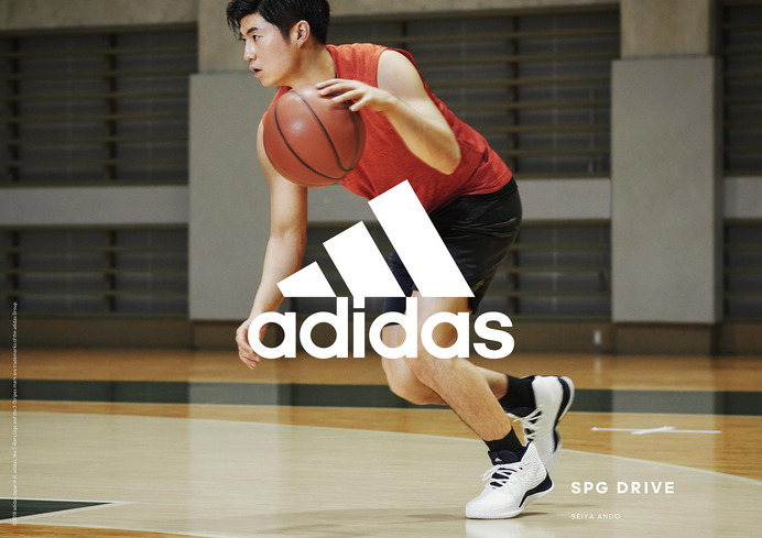 アディダス、日本人のためのバスケットボールシューズ「SPG DRIVE」発売