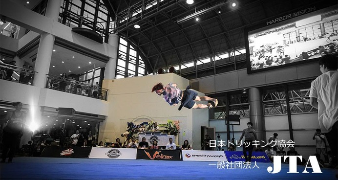 武術×エクストリームスポーツ「トリッキング」世界大会で日本人が初優勝