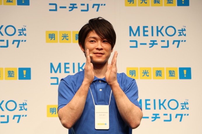 明光義塾「MEIKO式コーチング」のヘッドコーチに就任した内村航平（2018年1月22日）