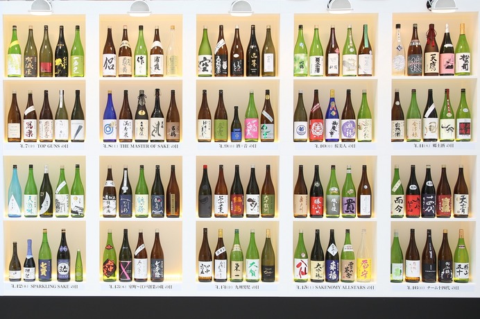 中田英寿プロデュースのSAKEイベント「CRAFT SAKE WEEK」が六本木で4月開催