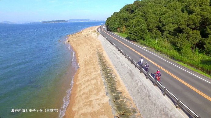 岡山県推奨8ルートと各市町推奨サブルートを掲載したサイクリングマップ公開