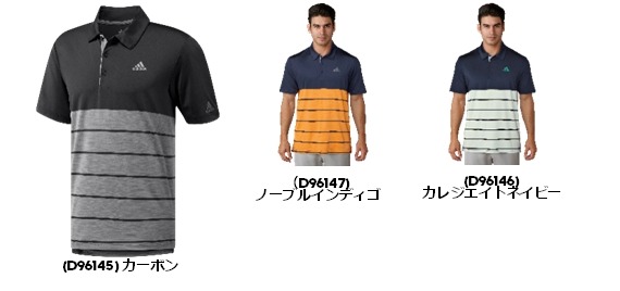 アディダス、ゴルフ専用ウェア「ULTIMATE 365 POLO」発売