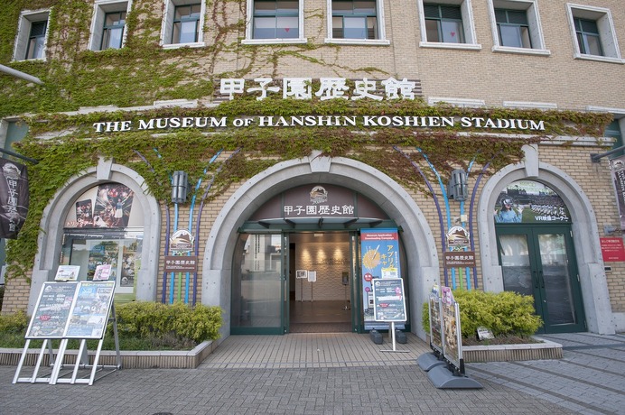 阪神ファン向けの謎解きゲームイベント「甲子園球場と消えたキー太の謎を追え」開催