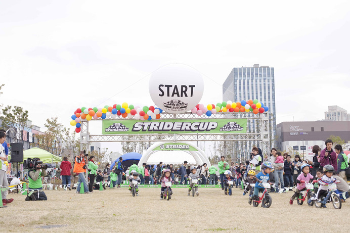 ストライダーを使用した2～5歳のレースイベント「STRIDER CUP」開催