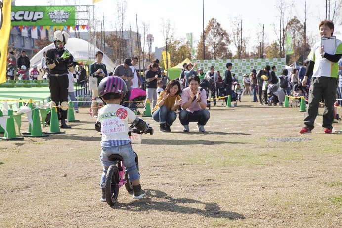 ストライダーを使用した2～5歳のレースイベント「STRIDER CUP」開催