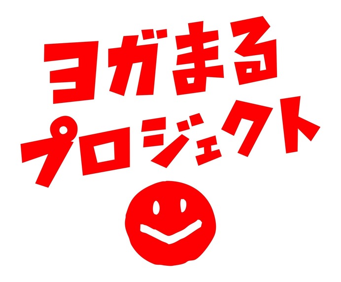 子どもから大人まで参加できるチャリティヨガイベント「てんしばヨガ」開催