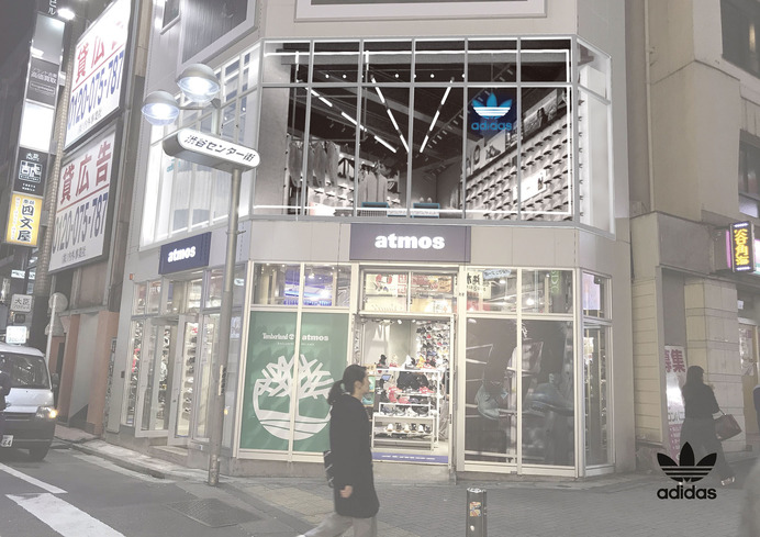 アディダス、アトモス渋谷店に渋谷のファッショントレンドを意識した専用フロアをオープン