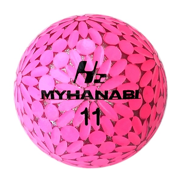 飛距離を伸ばす非円形ディンプル採用ゴルフボール「MYHANABI H2」発売