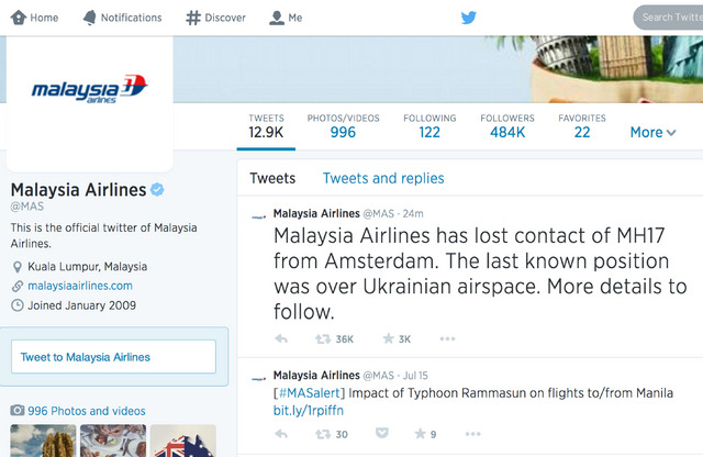 マレーシア航空機、ウクライナで墜落か…地対空ミサイルで撃墜の可能性も