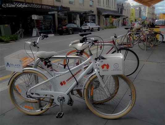 City Bike