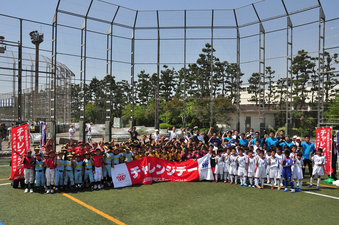 鈴木大地スポーツ庁長官やオリンピアンが参加する「江戸川区スポーツチャレンジデー」開催