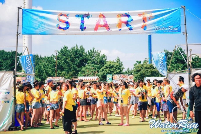 水風船が飛び交う水掛け祭り「ウォーターランフェスティバル」が横浜で開催