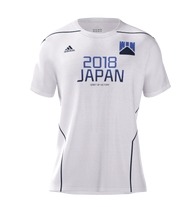 アディダス、勝色を採用した「adizero Japan limited edition」を数量限定で発売