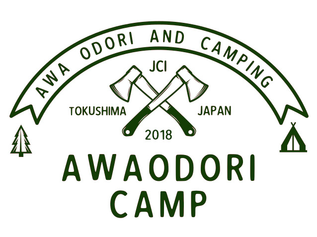 阿波おどりとキャンプを楽しめる「AWAODORI CAMP」予約開始