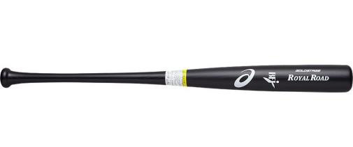 アシックスが大谷翔平、ダルビッシュ有モデルの野球用具レプリカを限定発売