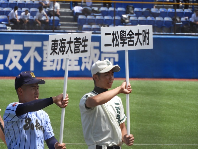 昨年の代表校、西東京・東海大菅生、東東京・二松学舎