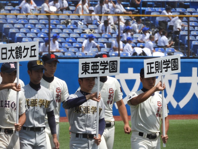 正則学園（第68回・東）、東亜学園（第68回・西）、日大鶴ヶ丘（第72回・西）