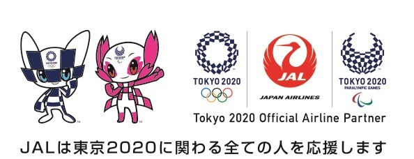 東京オリンピックマスコットのミライトワ ソメイティを描いたjalデカール機が就航 3枚目の写真 画像 Cycle やわらかスポーツ情報サイト