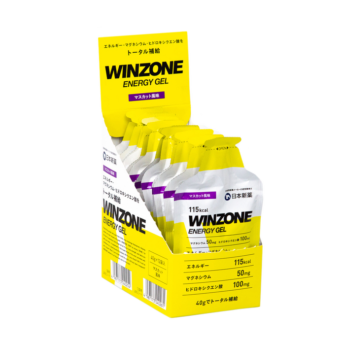 日本新薬、アスリートに向けたエナジージェル「WINZONE ENERGY GEL」マスカット風味を発売