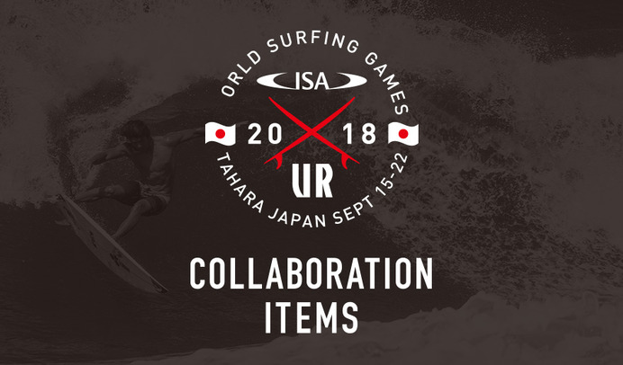 サーフィンの世界選手権「ISA WORLD SURFING GAMES」をURBAN TUBEが公式放送