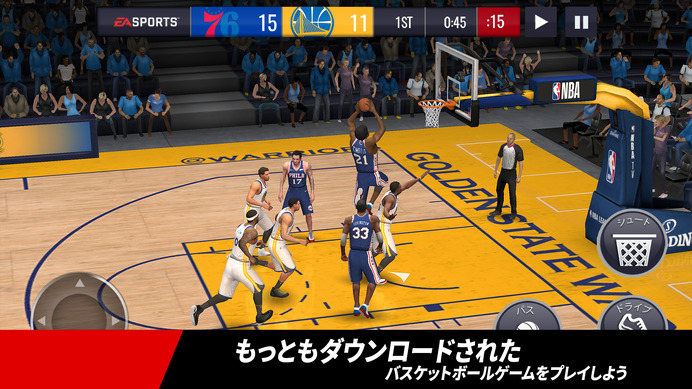 「NBA LIVE バスケットボール」がアップデート実施！現役選手とレジェンド選手を組み合わせたチームが結成可能に