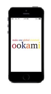 ookami