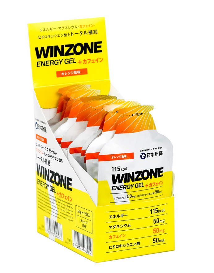 スポーツサプリメント「WINZONE ENERGY GEL」にカフェイン配合のオレンジ風味が登場