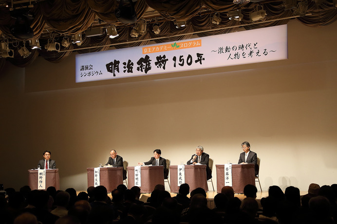 スポーツジャーナリスト二宮清純による講演会「スポーツのチカラ」12月開催