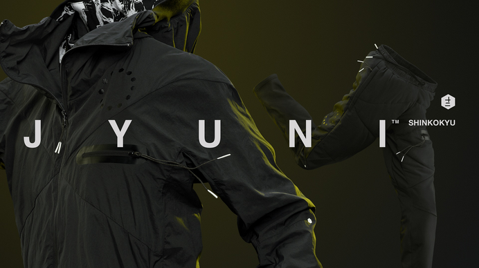 アシックス、深呼吸を表現したスポーツアパレル「JYUNI SHINKOKYU」発売
