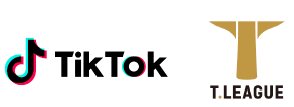 ショートムービーアプリ「TikTok」が卓球・Tリーグ公認アプリに決定