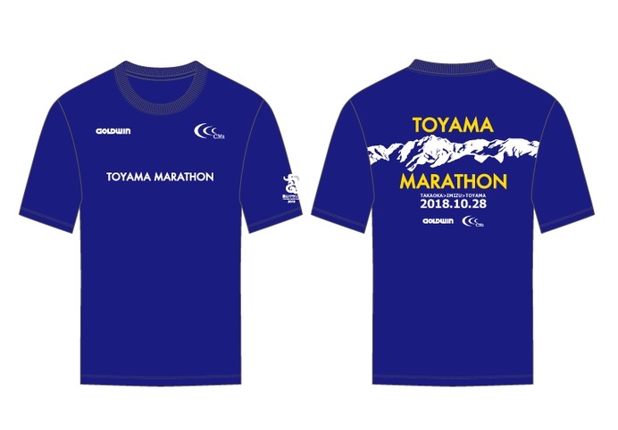 ゴールドウイン、「富山マラソン」大会参加Tシャツ＆スタッフウエアを提供