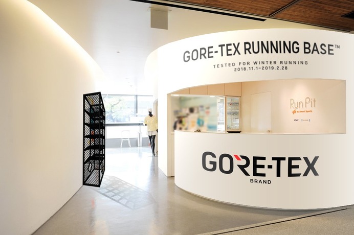 ランニングシューズのトライアルができる「GORE-TEX RUNNING BASE」期間限定オープン