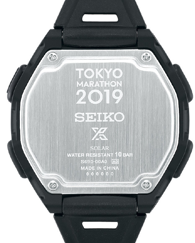 セイコー、スーパーランナーズ「東京マラソン2019」記念限定モデル12月発売