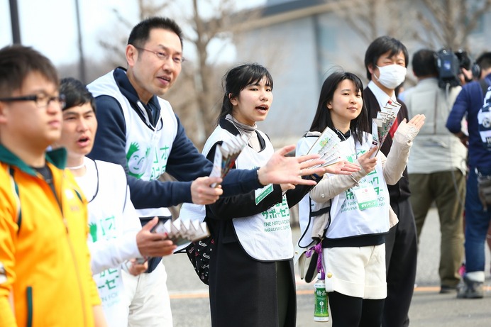 健常者と障がい者がタスキをつなぐ「パラ駅伝 in TOKYO 2019」ボランティアを募集