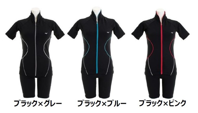 熱を逃がさずあったかい水着「HOT SUITS」発売…ミズノ×ゼビオ