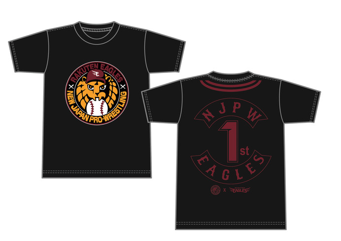 楽天イーグルスと新日本プロレスが初コラボ！ロングスリーブ＆Tシャツ発売