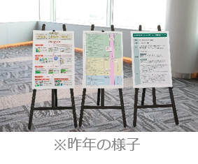 日本女子プロゴルフツアーシーズン開幕イベント、羽田空港で開催