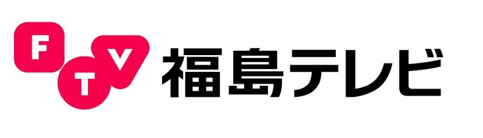 会津若松市の中心地を走る障害物レース「スパルタンレース」7月開催