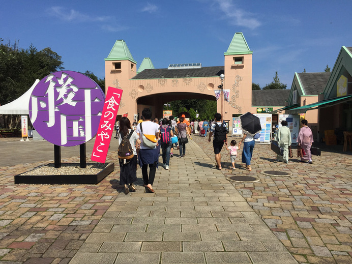 給水所に蟹しゃぶが登場！ランニングイベント「かにかにマラソン」開催