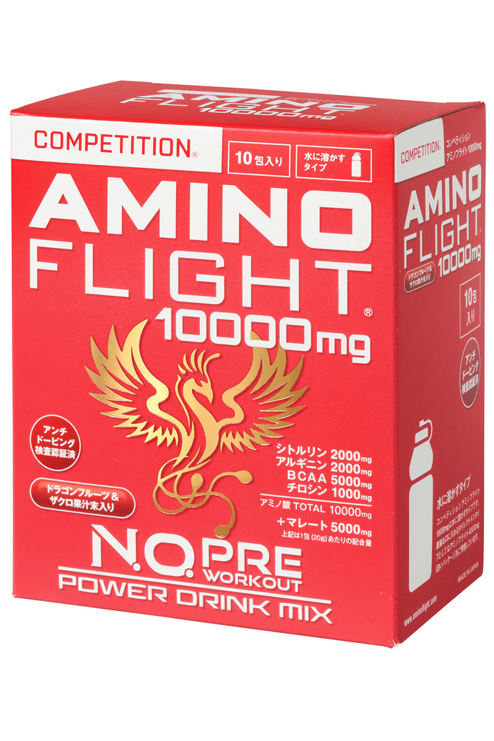 ドーピング・ガード認証を取得した競技用サプリメント「コンペティション アミノフライト 10000mg」発売